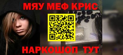 гашиш Кунгур