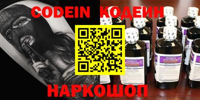 прущая мука Кумертау