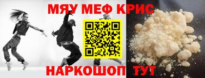 гашиш Кунгур