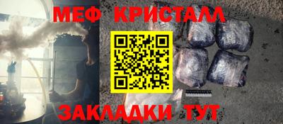 прущая мука Кумертау