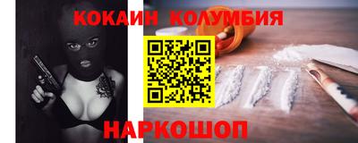 гашиш Кунгур