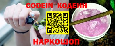 гашиш Кунгур