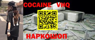 прущая мука Кумертау
