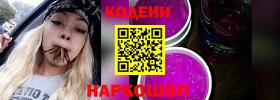 гашиш Кунгур