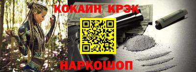 гашиш Кунгур