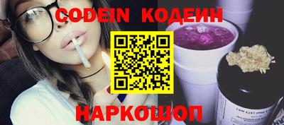 хмурый Кулебаки