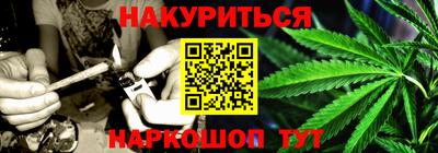 прущая мука Кумертау