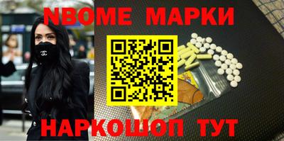 хмурый Кулебаки
