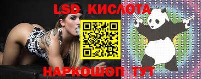 прущая мука Кумертау