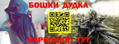 прущая мука Кумертау
