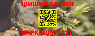 гашиш Кунгур