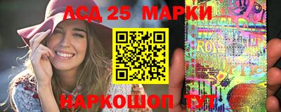 гашиш Кунгур