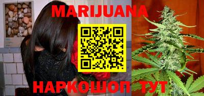 гашиш Кунгур