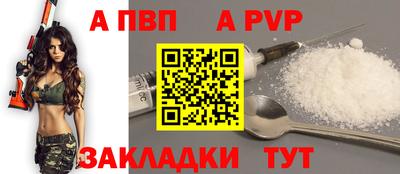 хмурый Кулебаки