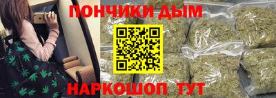 прущая мука Кумертау