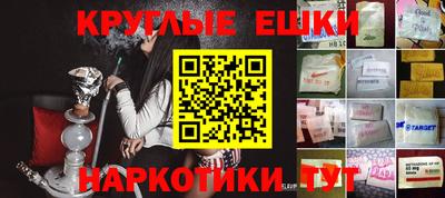 прущая мука Кумертау