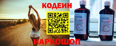 гашиш Кунгур