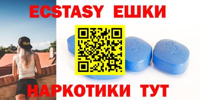 хмурый Кулебаки