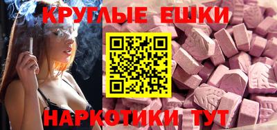 прущая мука Кумертау