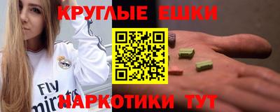 прущая мука Кумертау