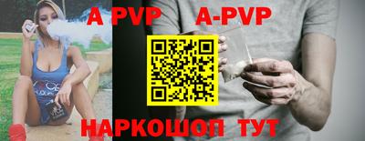 гашиш Кунгур