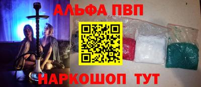гашиш Кунгур