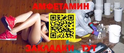 прущая мука Кумертау