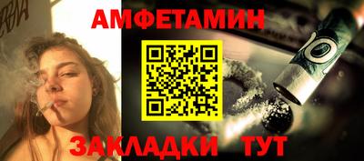 гашиш Кунгур