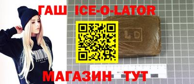 прущая мука Кумертау