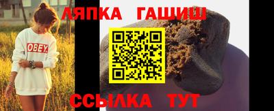 прущая мука Кумертау