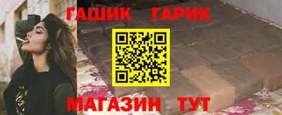 прущая мука Кумертау