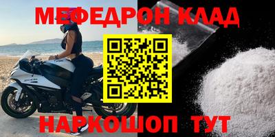 хмурый Кулебаки