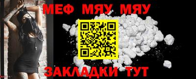 гашиш Кунгур