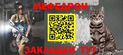 хмурый Кулебаки