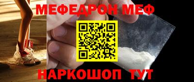 гашиш Кунгур