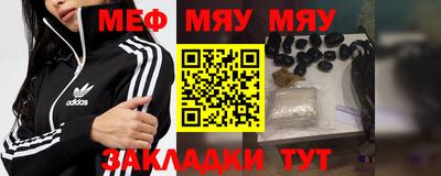 гашиш Кунгур